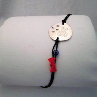 Pulseira prata "Ursinho"